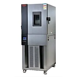 Cámara de ciclo térmico portátil Espec BTZ-4200