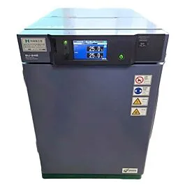 Cámara de Temperatura Espec SU-242