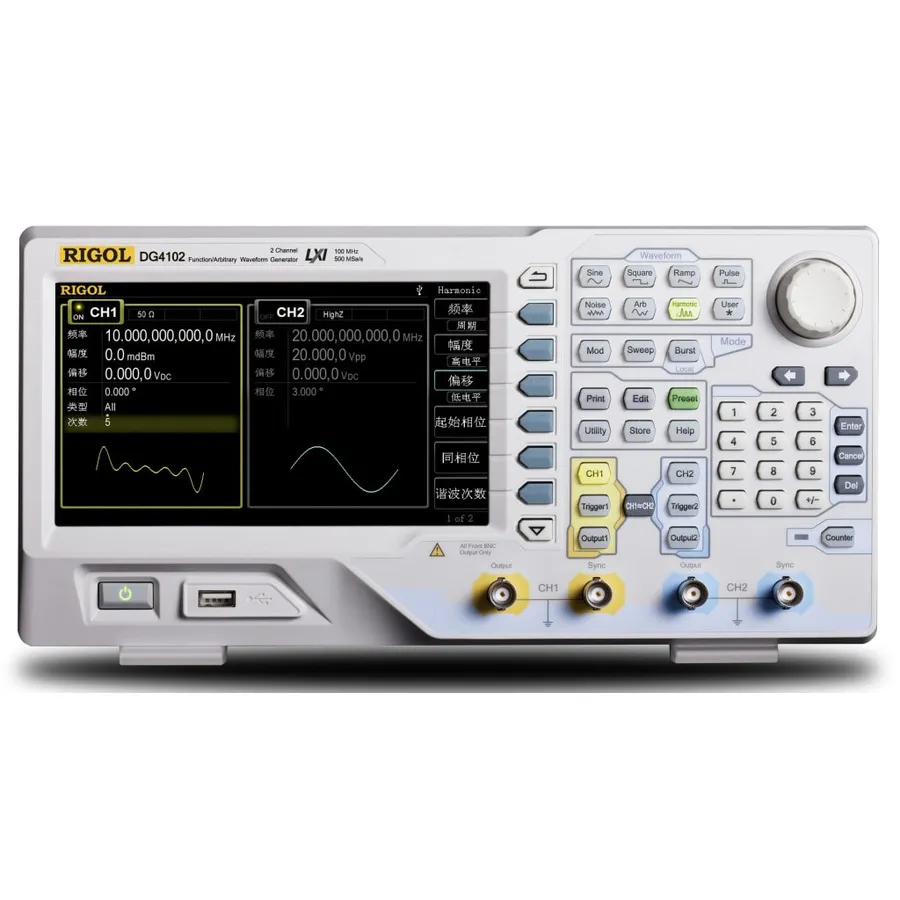 RIGOL DG4102 Generador de Formas de Onda Arbitrarias