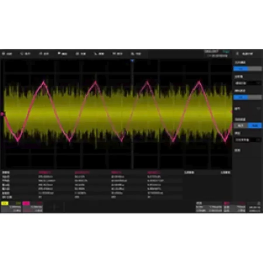 Software de análisis de potencia Siglent SDS5000L-PA