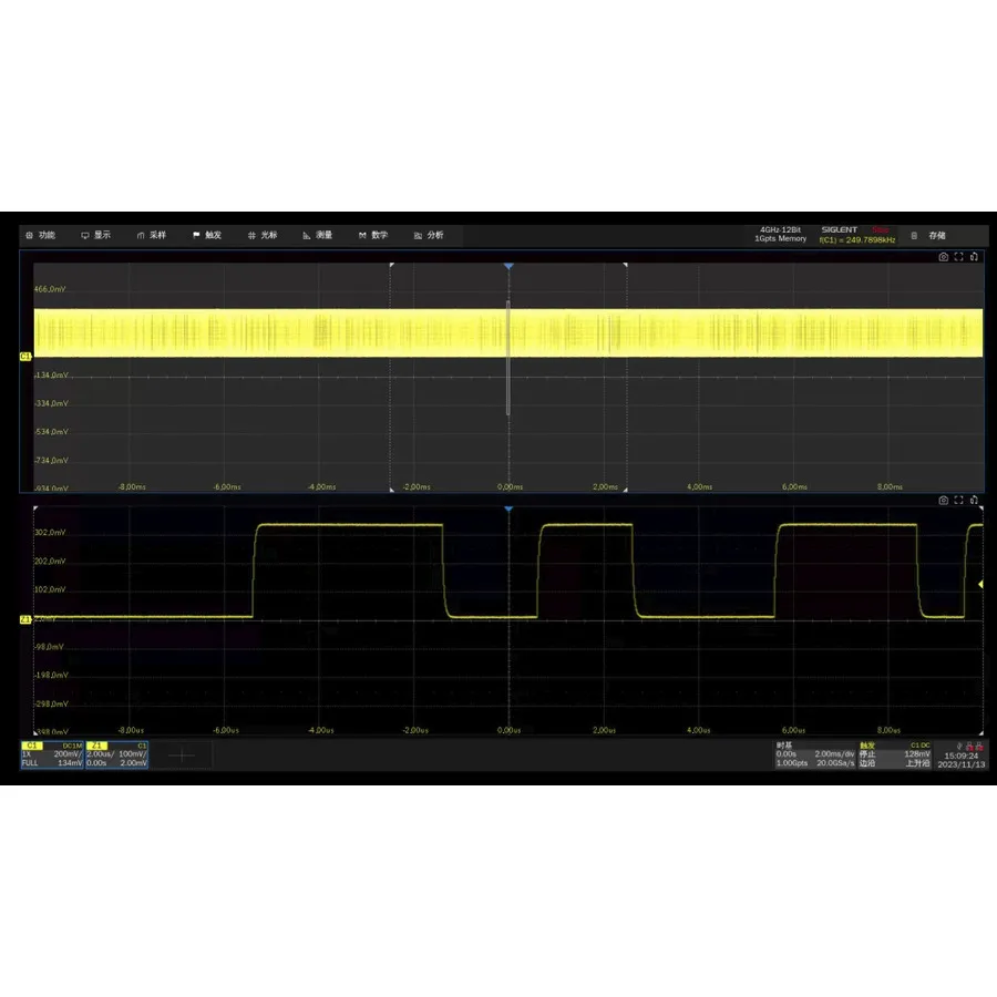 Actualización de software Siglent SDS7000AP-2GPTS de memoria de 2 Gpts