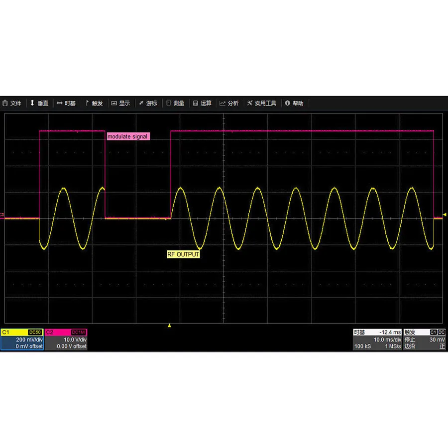 Licencia de Software de Modulación de Pulso Siglent SSG6080A-PU